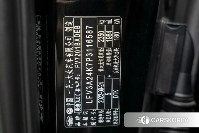 Audi A6L id 4300996 из Китая 16