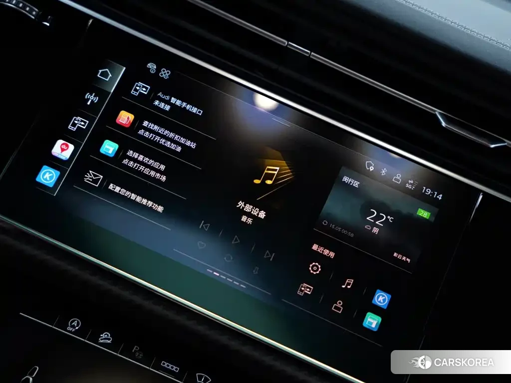 Audi SQ7 id 4601742 из Китая 16