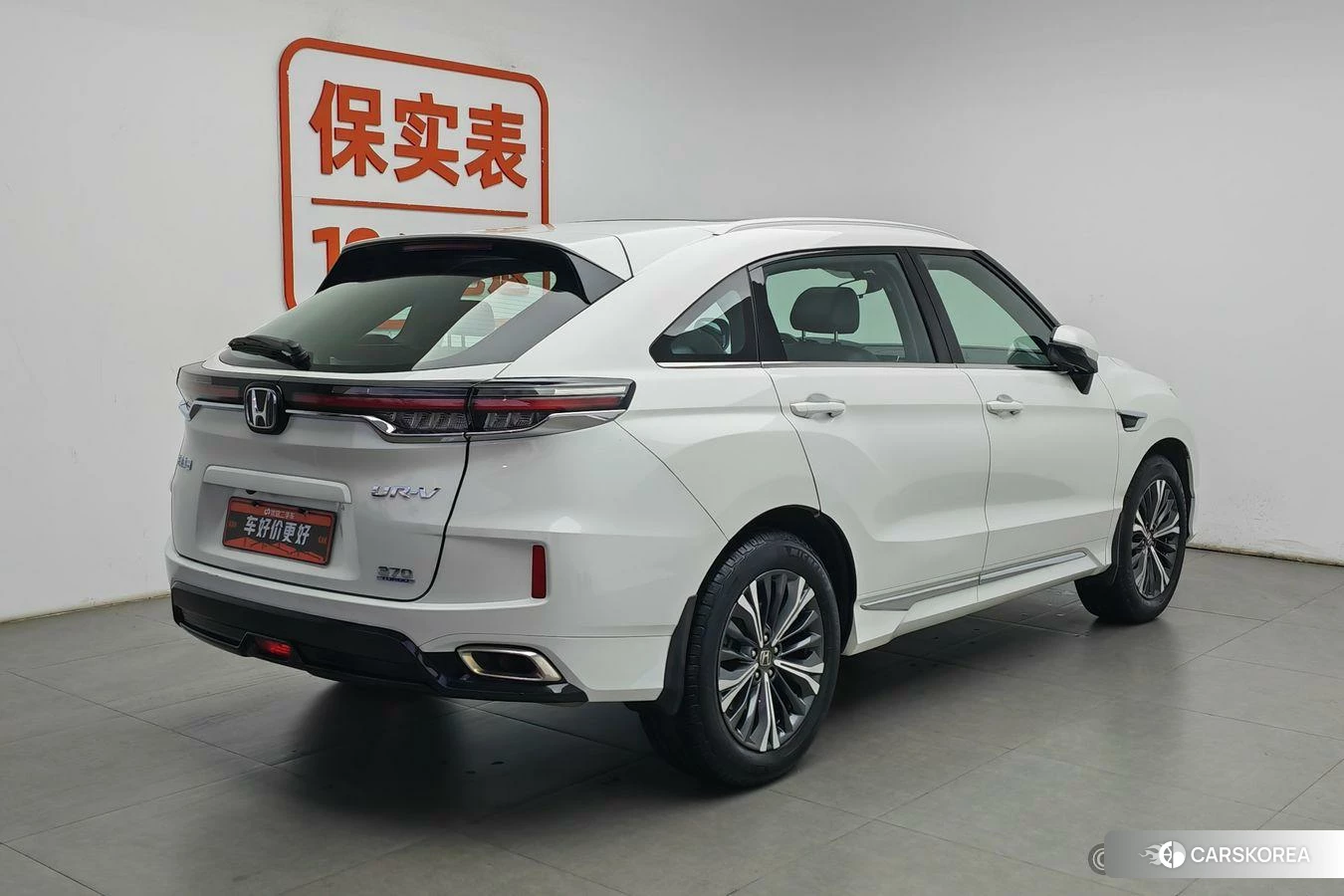 Honda UR-V id 4455676 из Китая 16