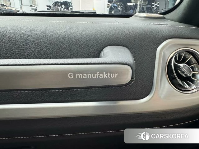 Mercedes-Benz G-class id 4257111 из Китая 16