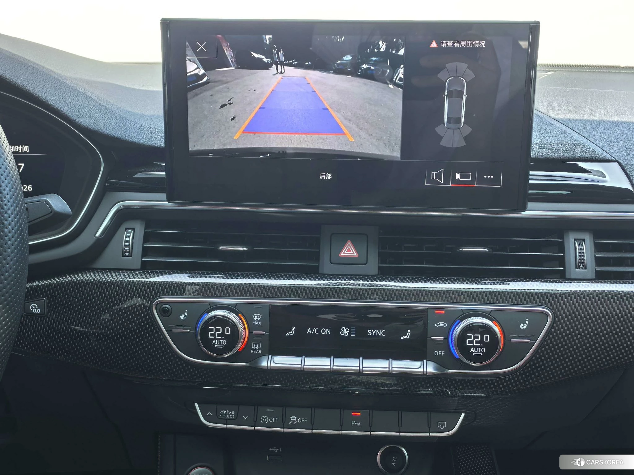 Audi S4 id 4440868 из Китая 16