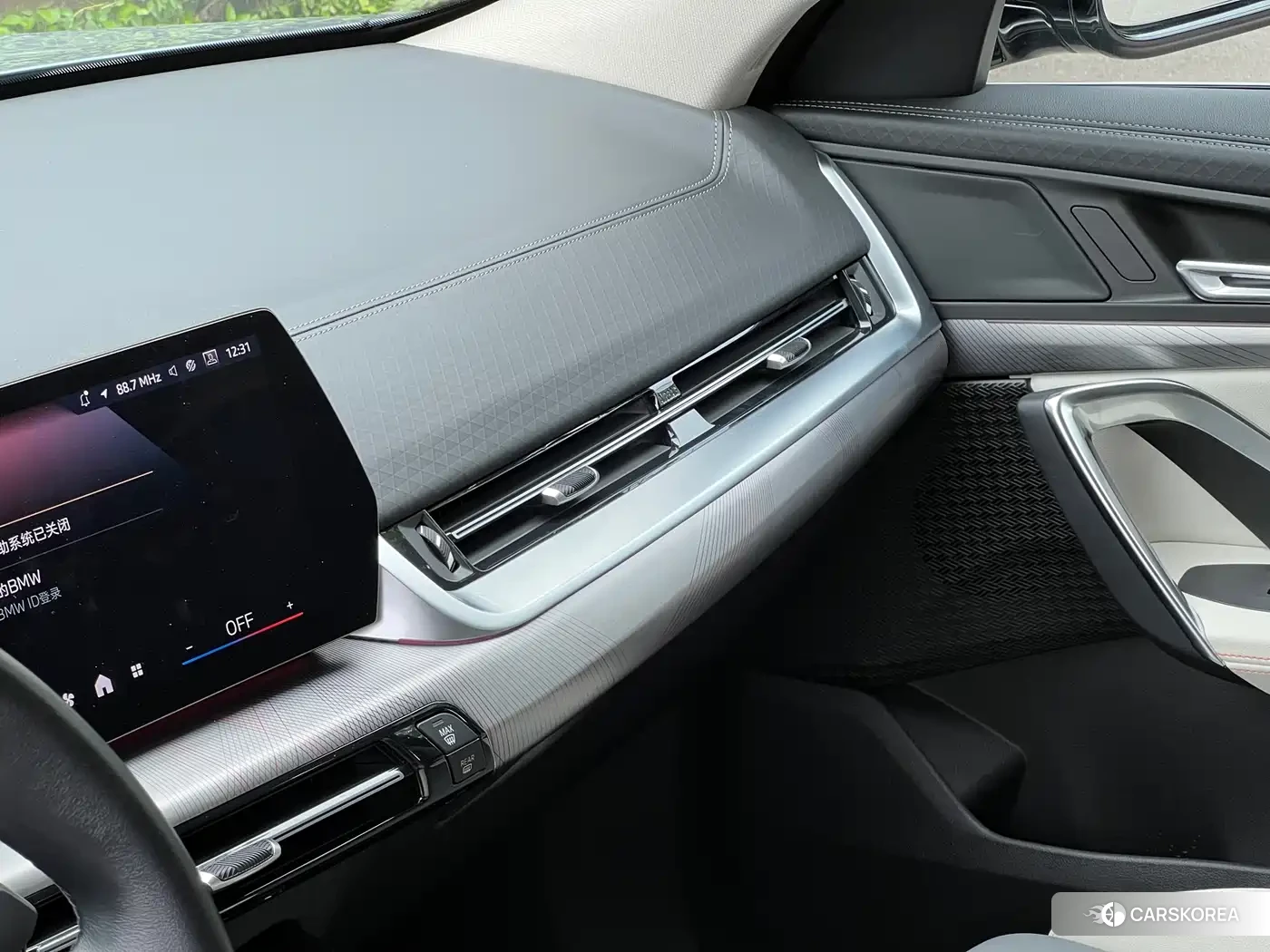 BMW X2 id 4538966 из Китая 16