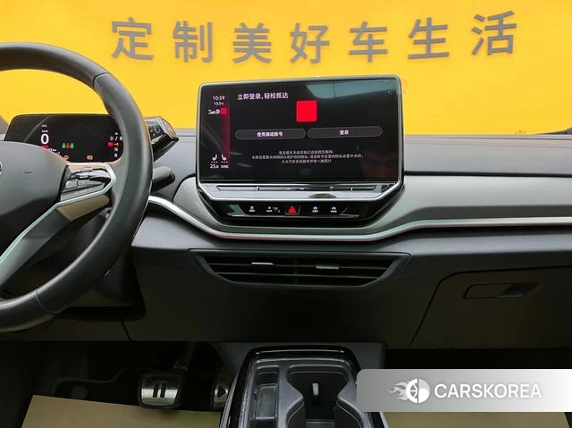Volkswagen ID.4 CROZZ id 4255794 из Китая 16