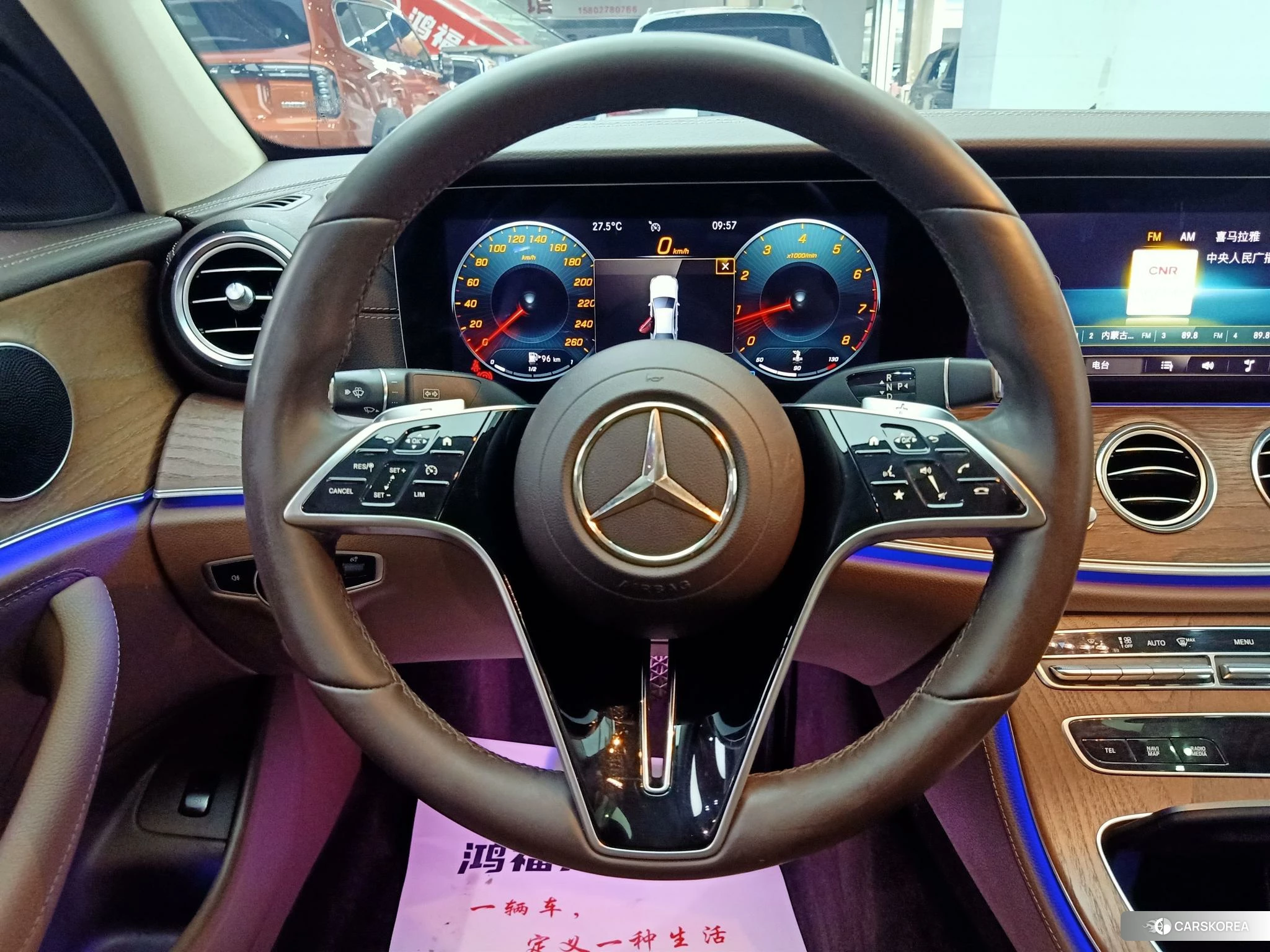 Mercedes-Benz E-class id 4487195 из Китая 16
