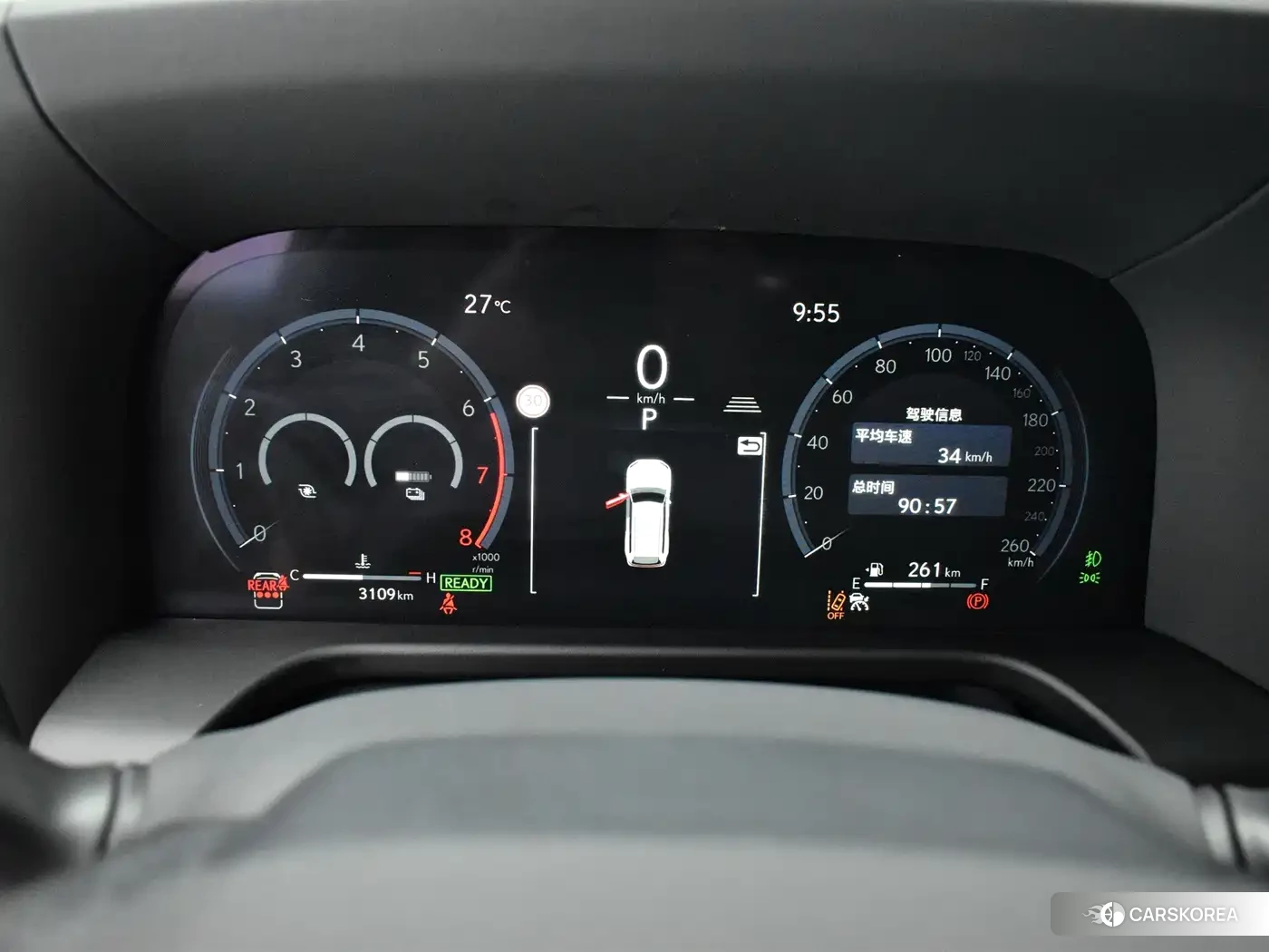 Lexus GX id 4664458 из Китая 16
