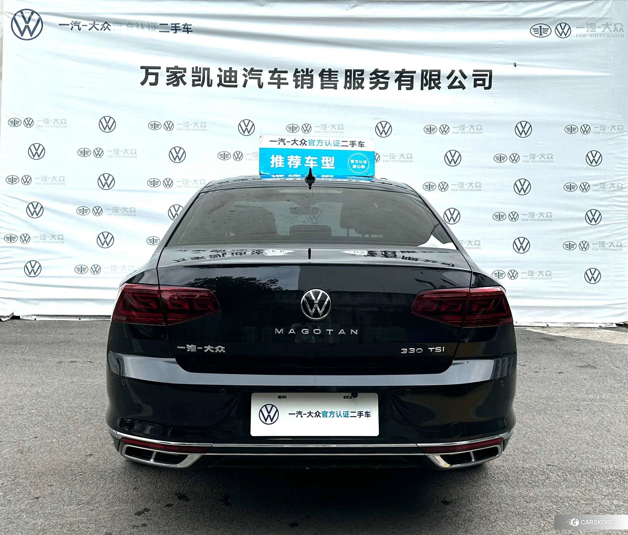 Volkswagen Magotan id 4406118 из Китая 16