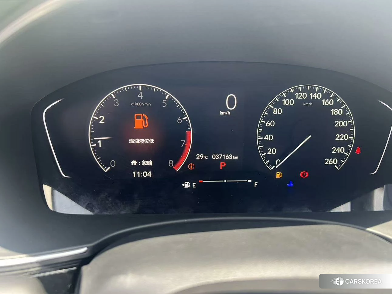 Honda Civic id 4493041 из Китая 16