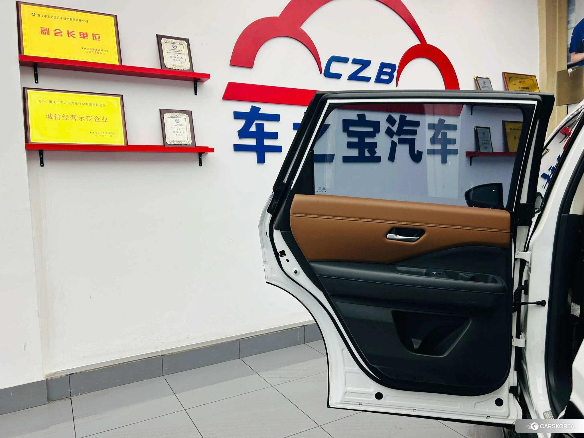 Nissan Exploring the land id 4512527 из Китая 16