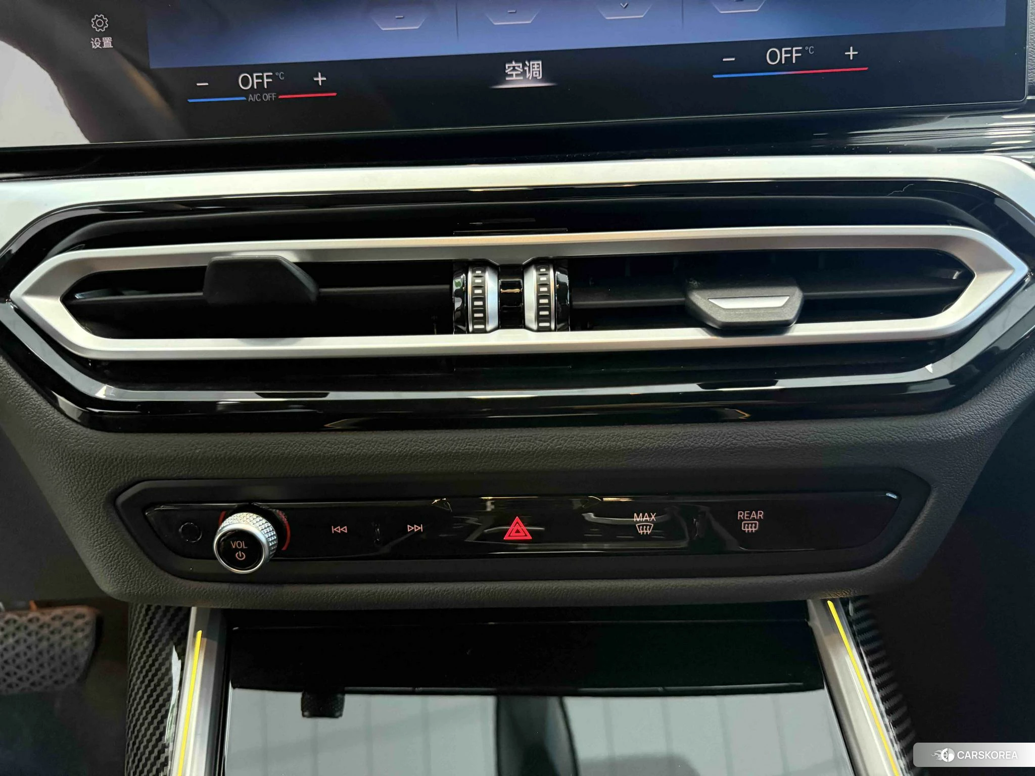 BMW 3 series id 4453924 из Китая 16