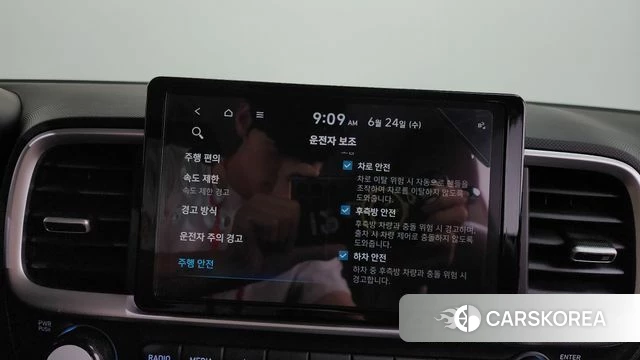 Hyundai Venue id 4499919 из Кореи 16
