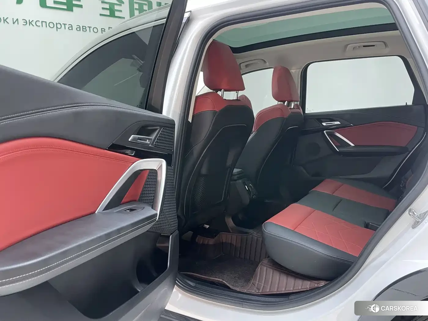 BMW X1 id 4679675 из Китая 16
