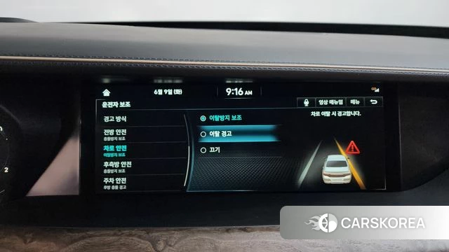 Genesis G90 id 4429289 из Кореи 16