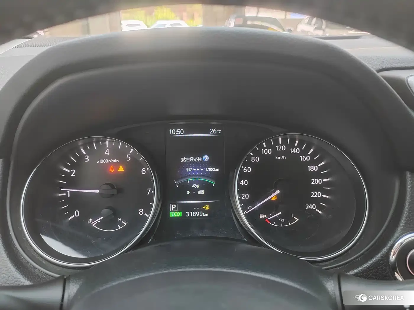 Nissan Qashqai id 4589206 из Китая 16