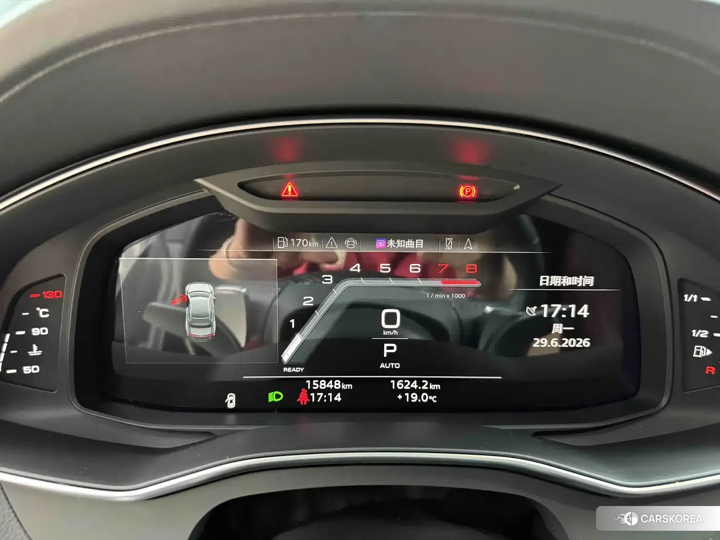 Audi A7L id 4538842 из Китая 16