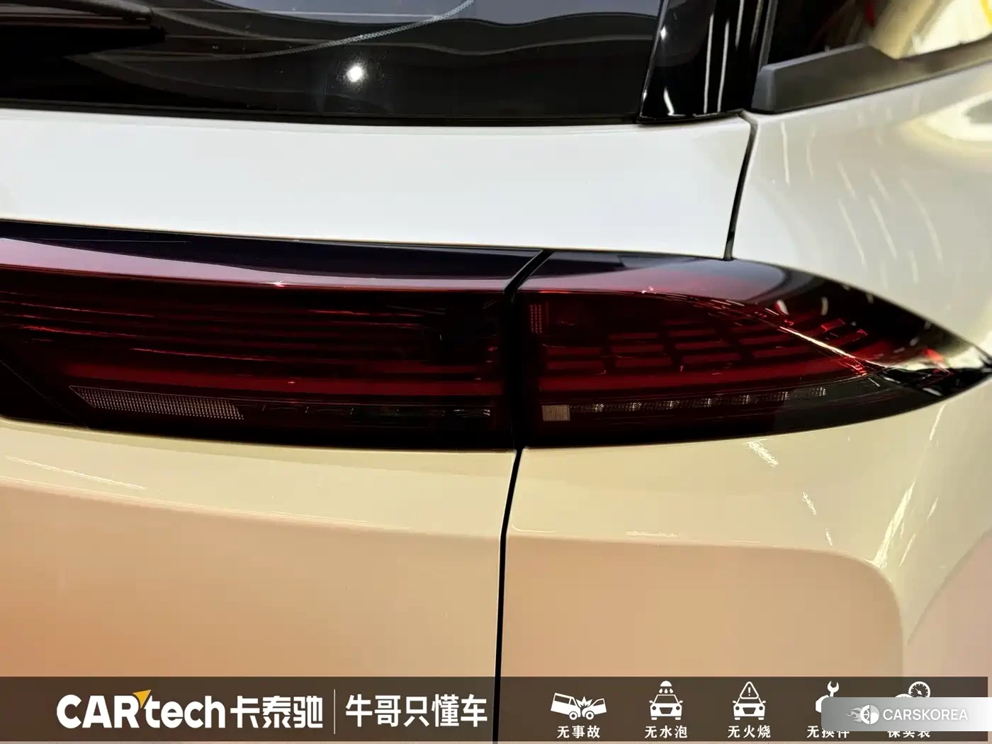 Nissan Exploring the land id 4515312 из Китая 17