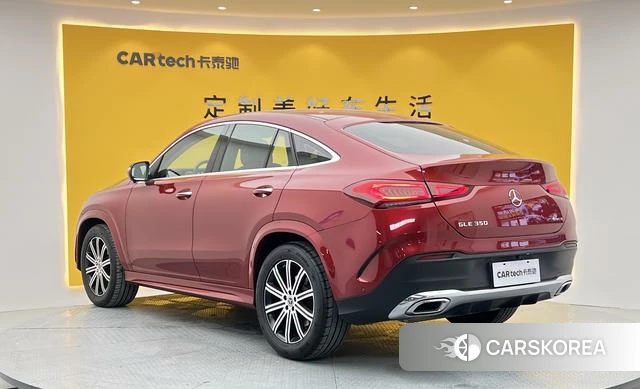 Mercedes-Benz GLE coupe id 4257260 из Китая 16