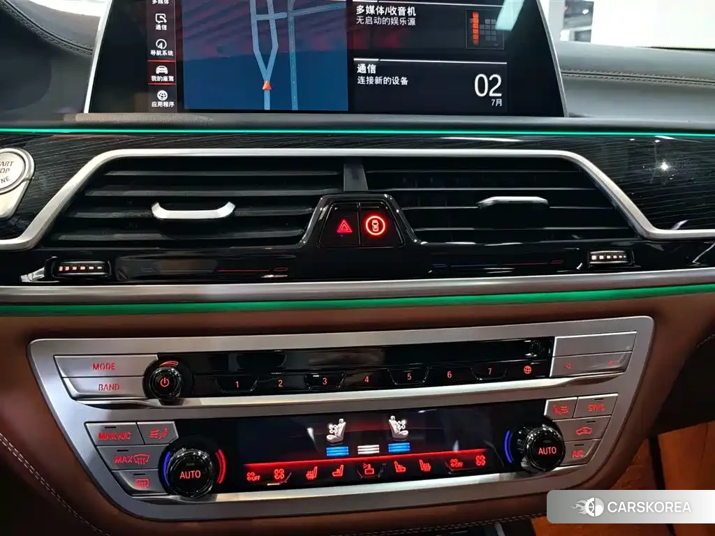 BMW 7 series id 4599836 из Китая 16