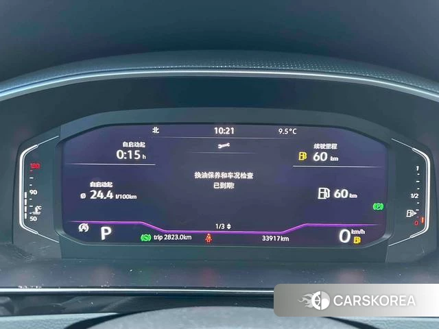 Volkswagen CC id 4348905 из Китая 16
