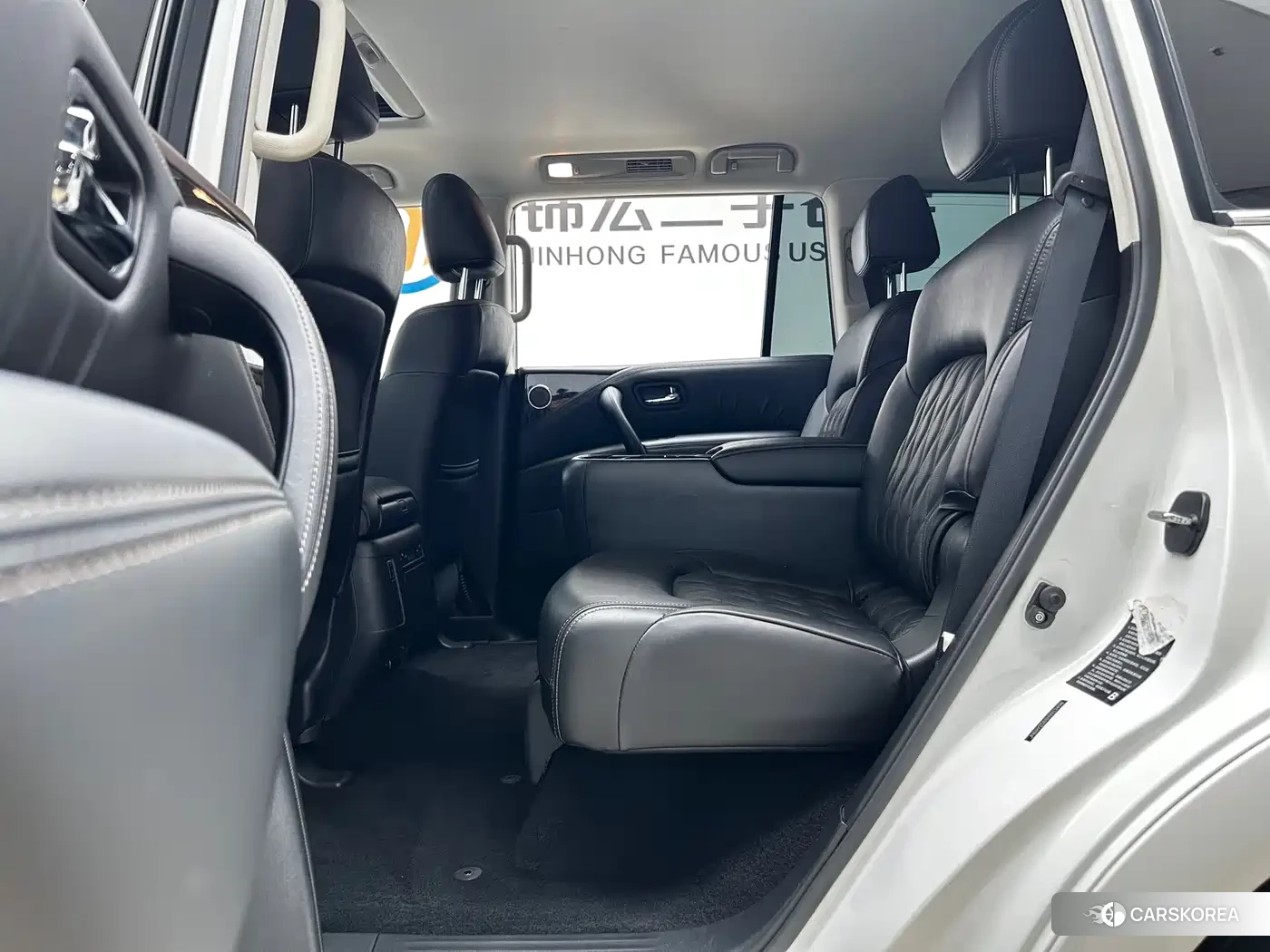 Nissan Toure id 4514357 из Китая 16
