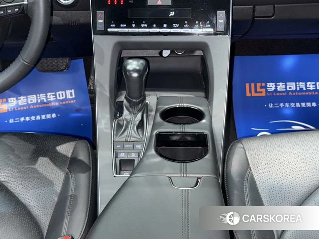 Toyota Asian dragon id 4263543 из Китая 16