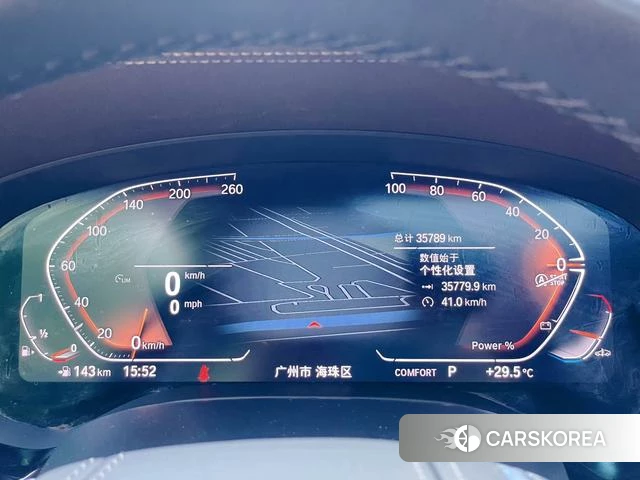 BMW 5 series id 4348749 из Китая 16