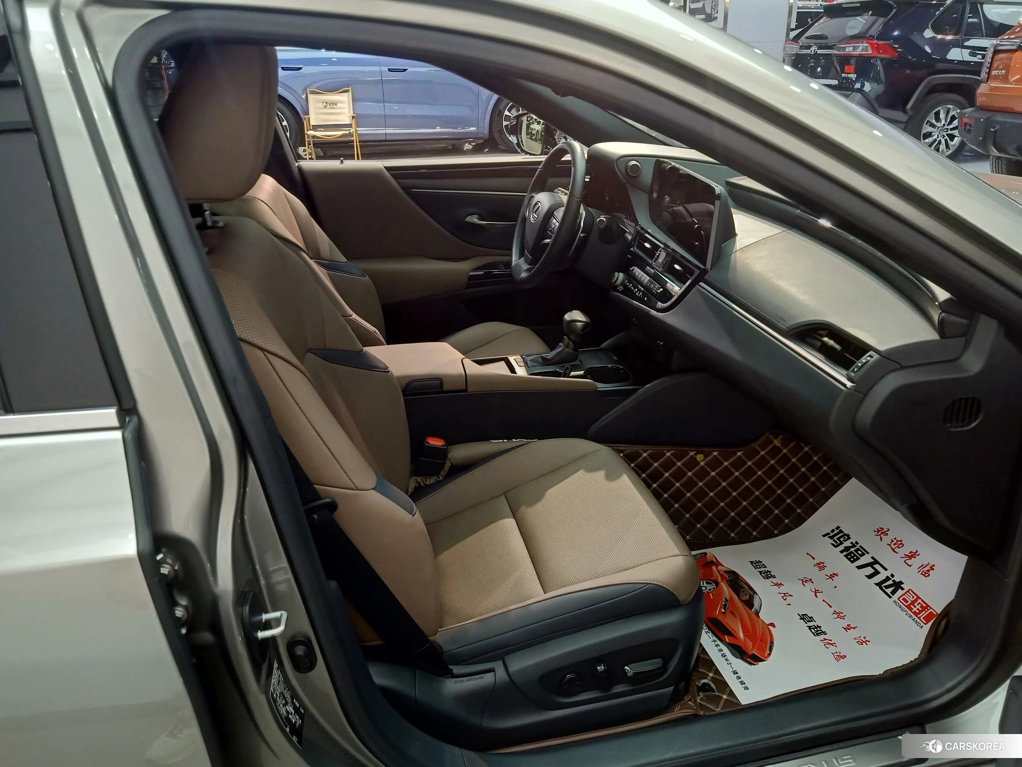 Lexus ES id 4487223 из Китая 16