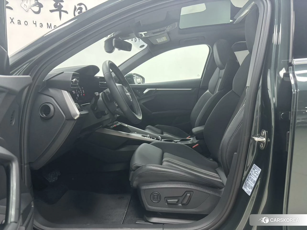 Audi A3 id 4513448 из Китая 16