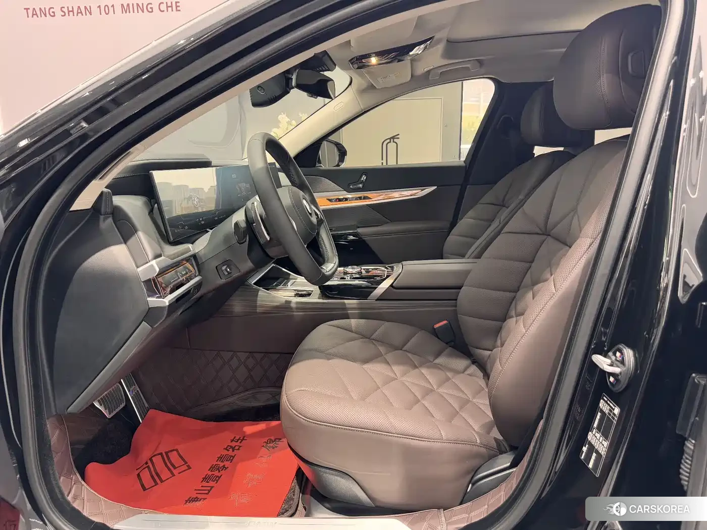 BMW 7 series id 4539250 из Китая 16