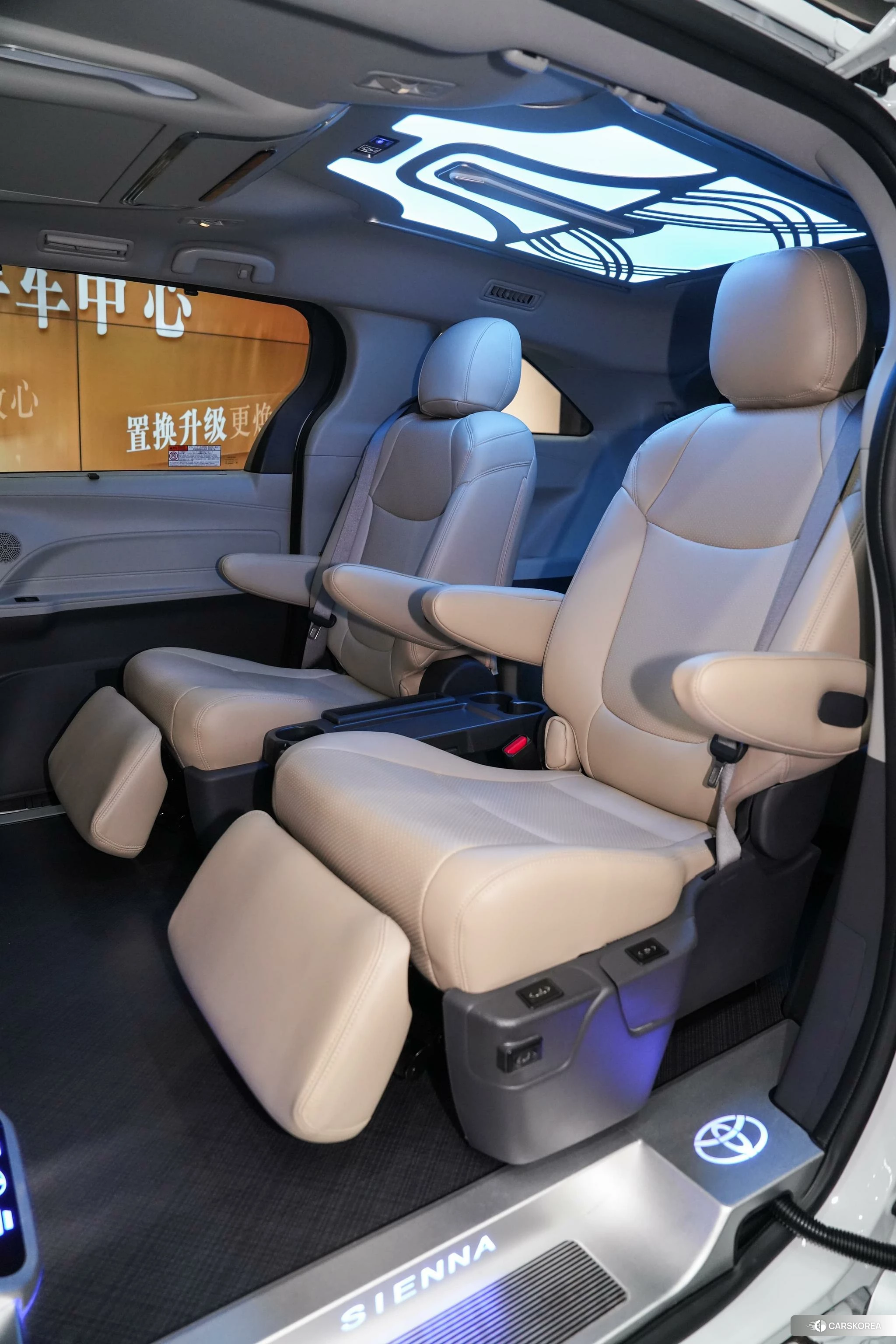 Toyota Saina id 4440870 из Китая 16