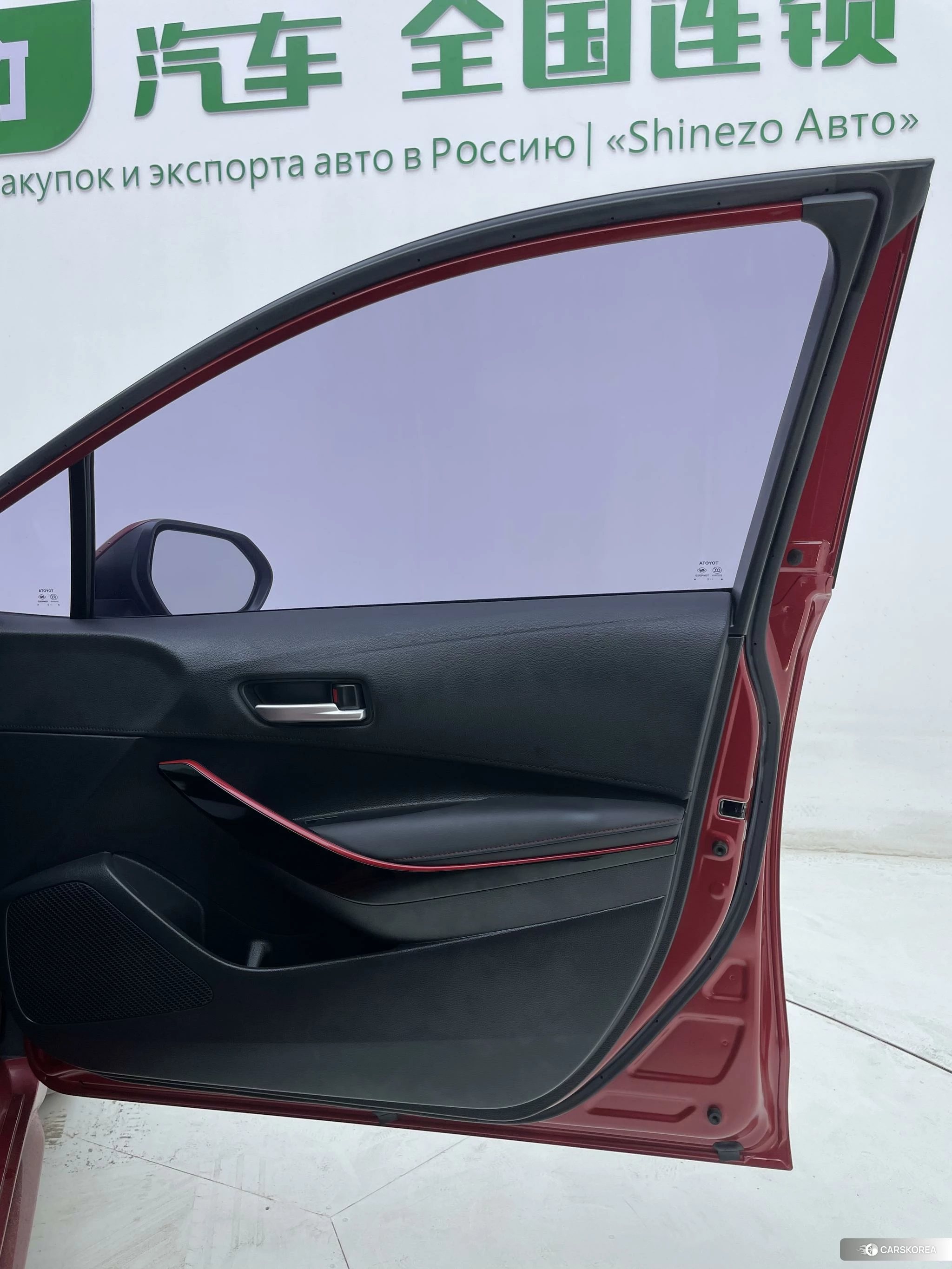 Toyota Lei Ling id 4407660 из Китая 16