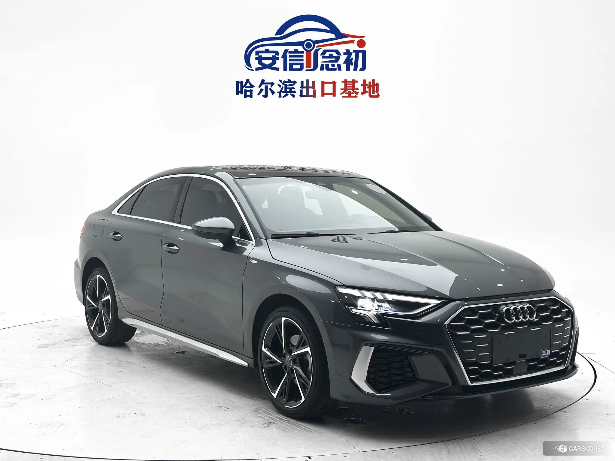Audi A3 id 4498839 из Китая 16