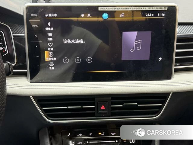 Volkswagen Tiguan L id 4313826 из Китая 16