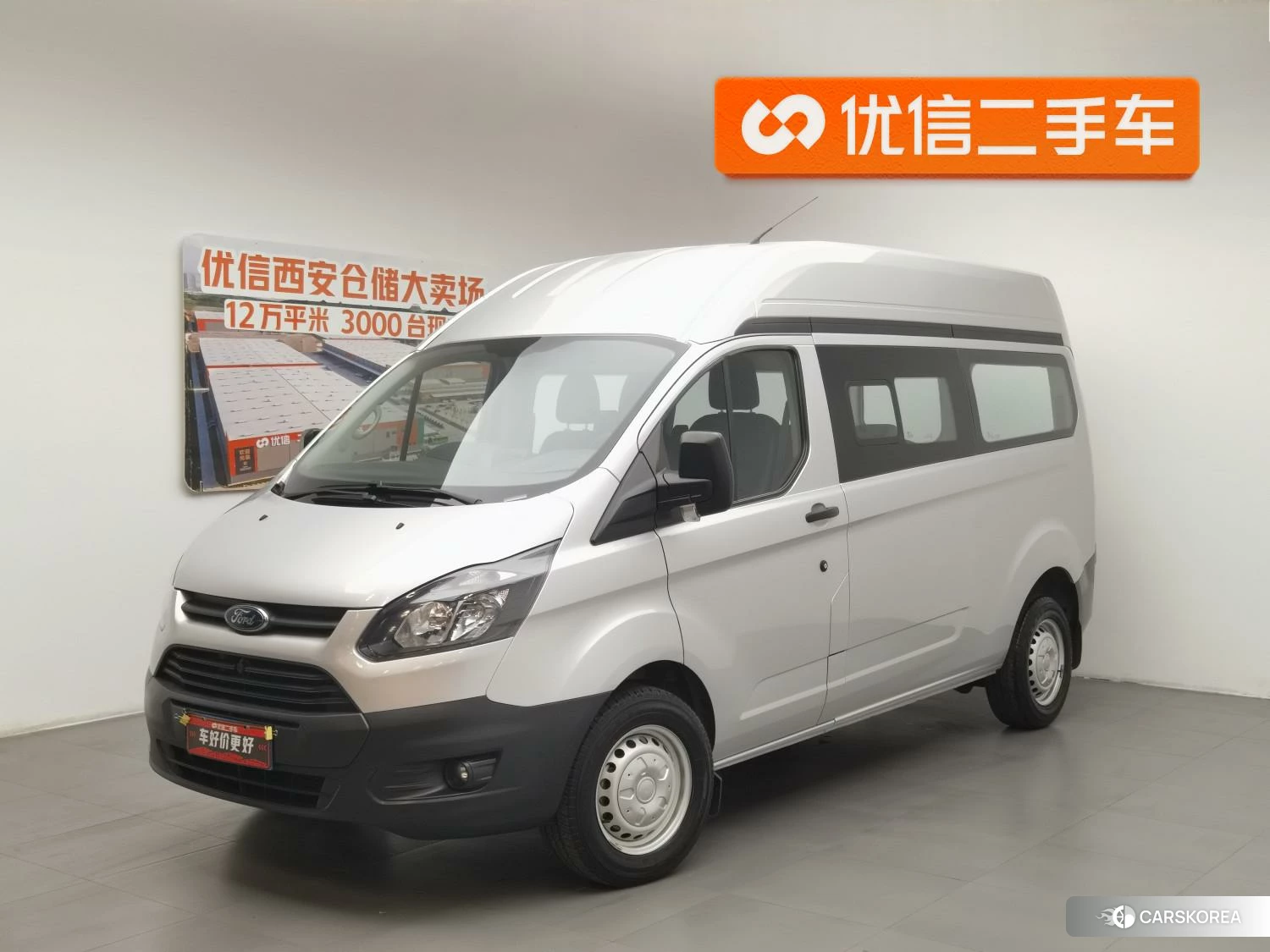 Ford Transit id 4439129 из Китая 16