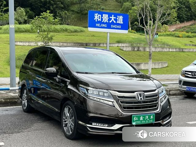 Honda Ai Lishen id 4261935 из Китая 16