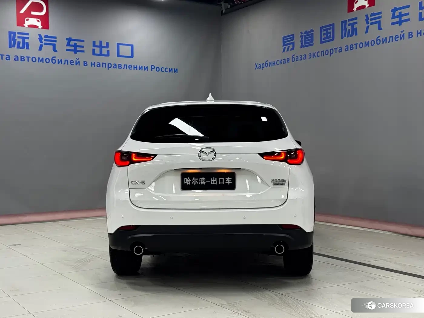 Mazda CX-5 id 4601838 из Китая 16