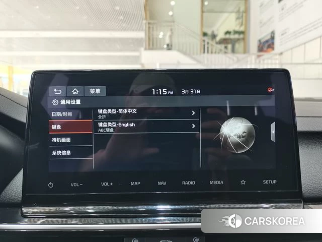 Kia K3 id 4301144 из Китая 16