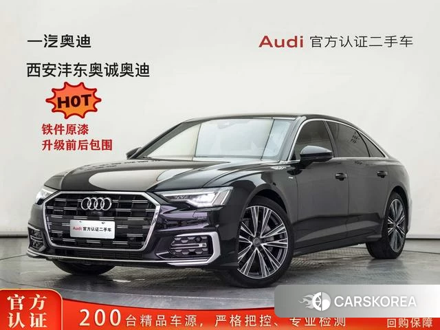 Audi A6L id 4271795 из Китая 16
