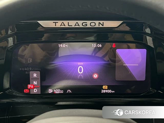 Volkswagen Lanjing id 4353236 из Китая 16