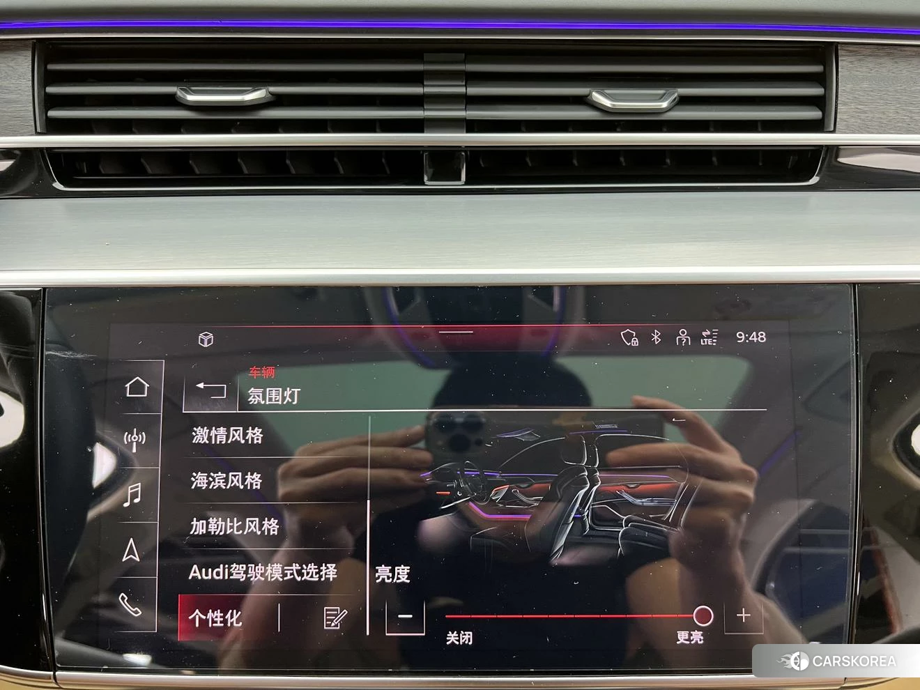 Audi A8 id 4492735 из Китая 16