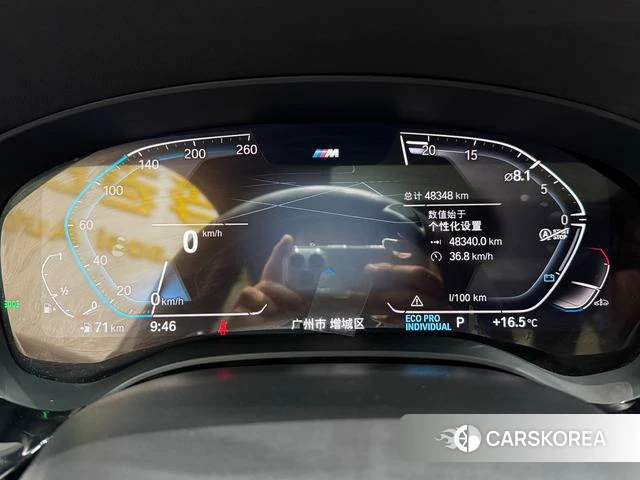 BMW 5 series id 4264039 из Китая 16