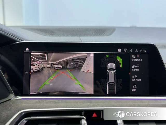 BMW X5 id 4272095 из Китая 16