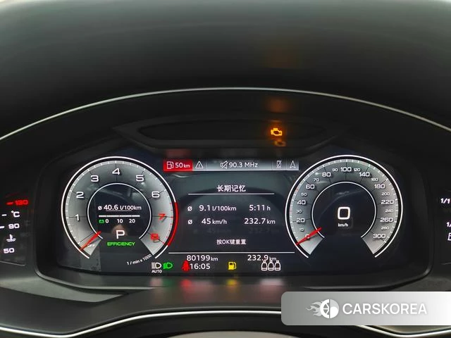 Audi A6L id 4259410 из Китая 16