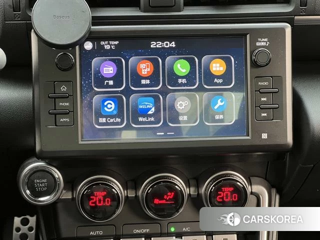 Subaru BRZ id 3969209 из Китая 16