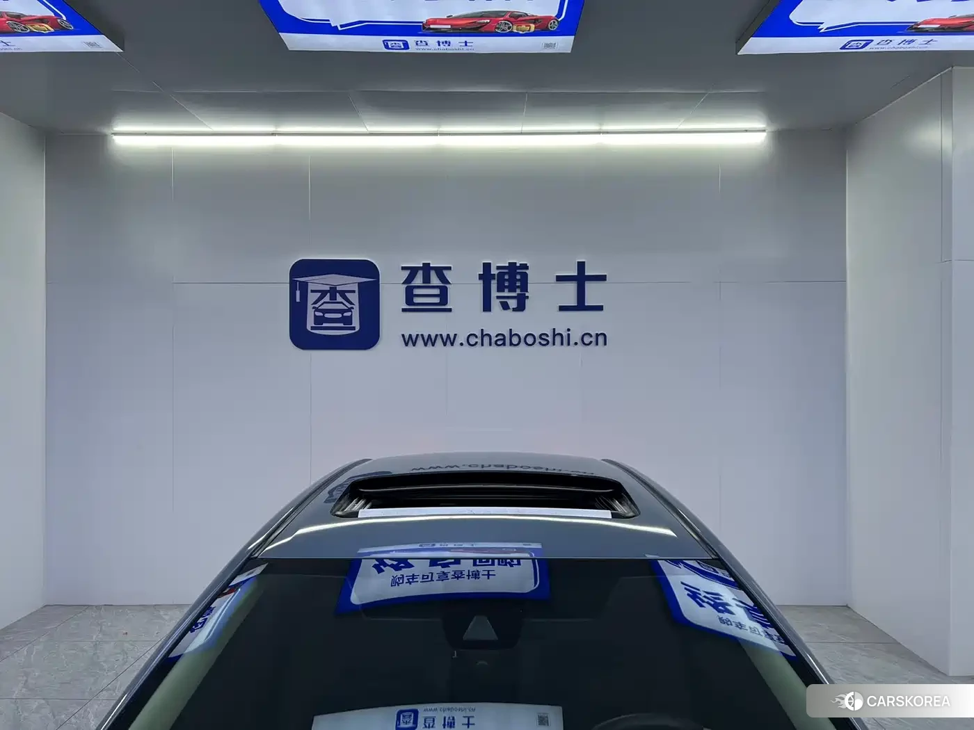 Toyota Corolla id 4578378 из Китая 16