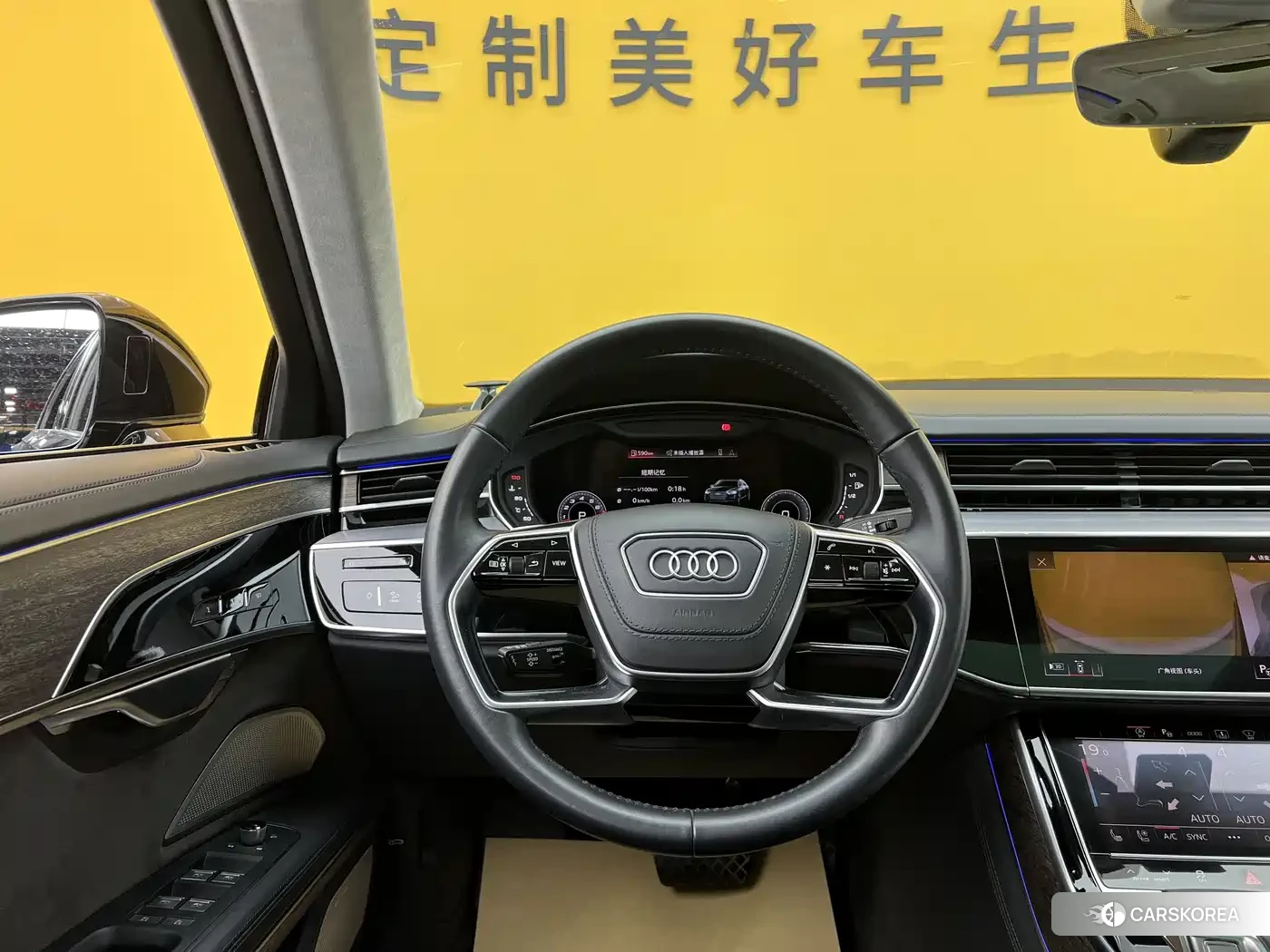 Audi A8 id 4583883 из Китая 16