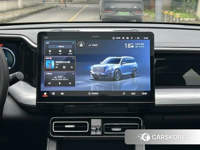 GAC Trumpchi Trumpchi GS8 id 4215153 из Китая 16