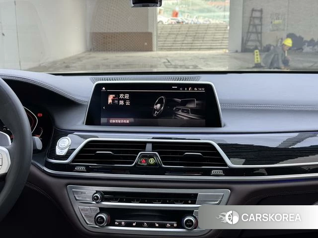 BMW 7 series id 4276390 из Китая 16