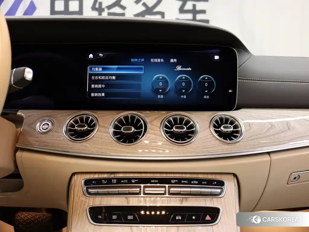 Mercedes-Benz CLS id 4628250 из Китая 16