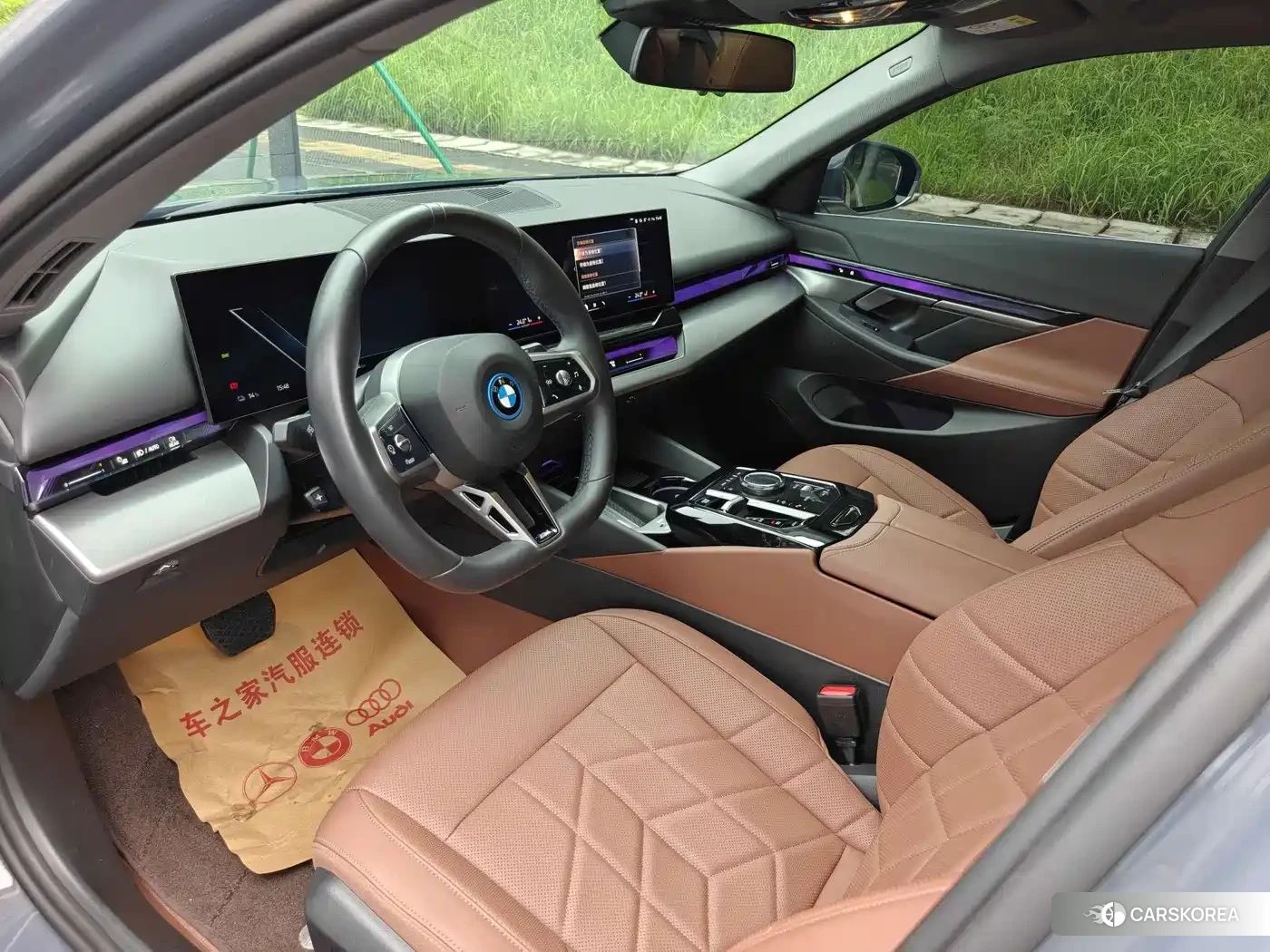 BMW i5 id 4546302 из Китая 16