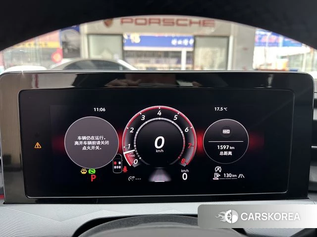 Volkswagen Lingdu id 4276446 из Китая 16